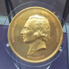 Award Rumford Medal, 1959