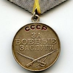 Photo from profile of Ivan Mirenkov