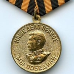 Photo from profile of Ivan Mirenkov