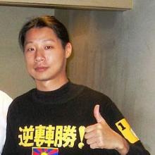 Freddy Lin's Profile Photo