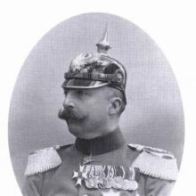 Frederic Frederick II's Profile Photo