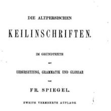 Friedrich Friedrich von Spiegel's Profile Photo