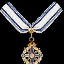 Award Bavarian Maximilian Order for Science and Art