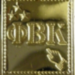 Phi Beta Kappa