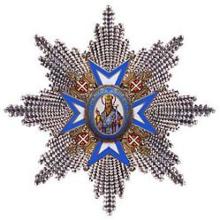 Award Order of St. Sava