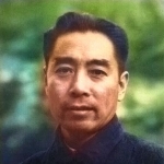 Photo from profile of Zhou Enlai