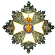 Award Royal Victorian Order (MVO)