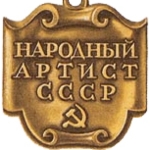Photo from profile of Dmitry Nalbandyan