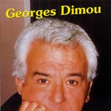 Georges Dimou's Profile Photo