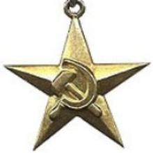 Award Hero of Socialist Labor