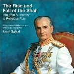 Photo from profile of Amin Saikal