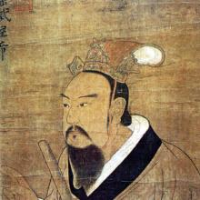 Wu Emperor's Profile Photo