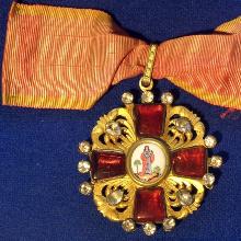 Award Order of St. Anne IV century