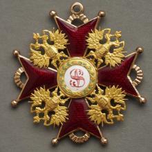 Award Order of St. Stanislaus