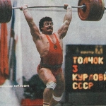 Photo from profile of Aleksandr Kurlovich