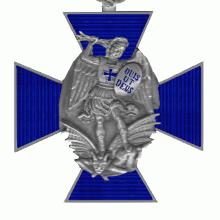 Award Royal Merit Order of Saint Michael