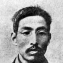 Naobumi Ochiai's Profile Photo