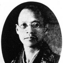 Kaiten NUKARIYA's Profile Photo
