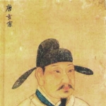 Emperor Xuanzong - 2-nd husband of Yang Guifei