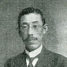 Yoshikuni Okuma's Profile Photo