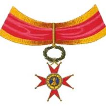 Award Pontifical Equestrian Order of St. Gregory the Great