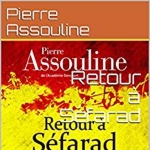 Photo from profile of Pierre Assouline