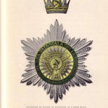 Award Order of the Iron Crown