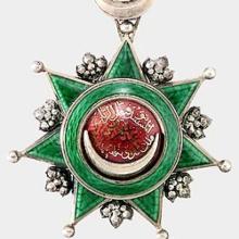 Award Order of Osmanieh