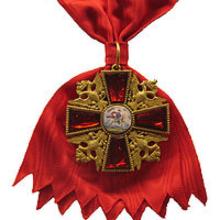 Award Order of St. Alexander Nevsky