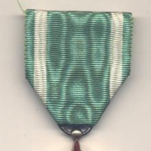 Award Order of the Golden Kite, 2nd class