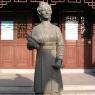 Achievement  of Daopo Huang
