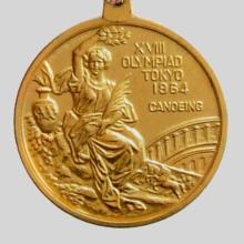 Award Gold Medal of the 1964 Olympic Games in Tokyo