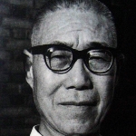 Pan Tianshou - teacher of Teh-Chun Chu
