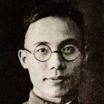 Fang Ganmin - teacher of Teh-Chun Chu