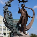 Achievement Monument to Taras Shevchenko in Irpen, Ukraine. The authors are Boris Krylov and Oles Sydoruk. of Taras Shevchenko