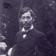 Saburosuke Okada's Profile Photo