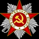 Photo from profile of Viktor Shatalin