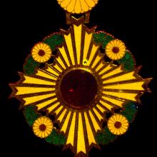 Award Order of the Chrysanthemum
