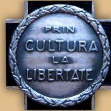 Award Order of Cultural Merit