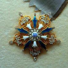 Award Order of the Virtues