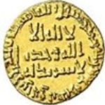 Al-Mansur - Father of Muhammad Abdallah Muhammad ibn Abdallah al-Mansur