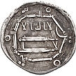 Al-Hadi - Son of Muhammad Abdallah Muhammad ibn Abdallah al-Mansur