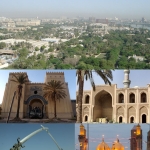 Achievement Baghdad, Iraq of Muhammad Abdallah Muhammad ibn Abdallah al-Mansur