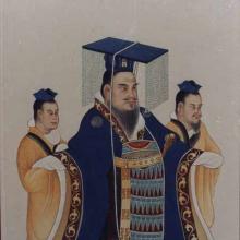 Wu of the Han Emperor's Profile Photo