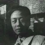 Ai Qing - Father of Ai Weiwei