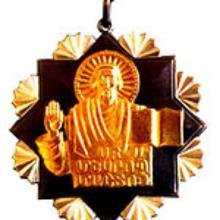 Award Mesrop Mashtots medal