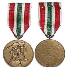 Award Memel Medal