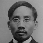 Photo from profile of Yuanpei Cai