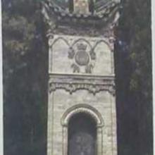 Award Tomb of Huo Qubing