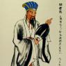 Achievement  of Liang Zhuge